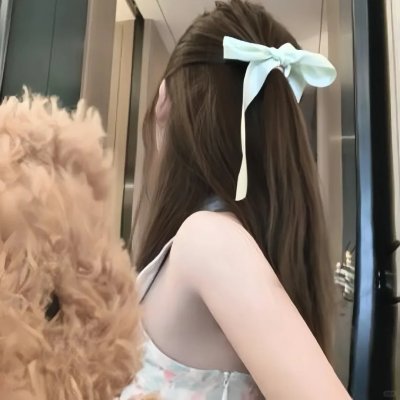 狮穴